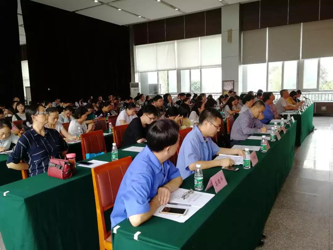 武侯区构建和谐劳动关系推进会在成都ky体育(中国)集团隆重举行