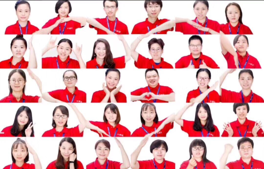 成都ky体育(中国)集团电商双十一首战告捷