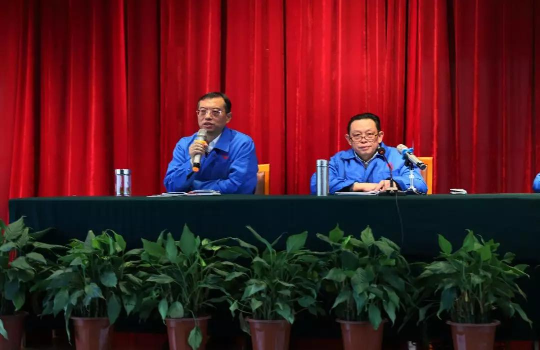 成都ky体育(中国)集团召开干部大会传达成都市民营经济健康发展大会精神