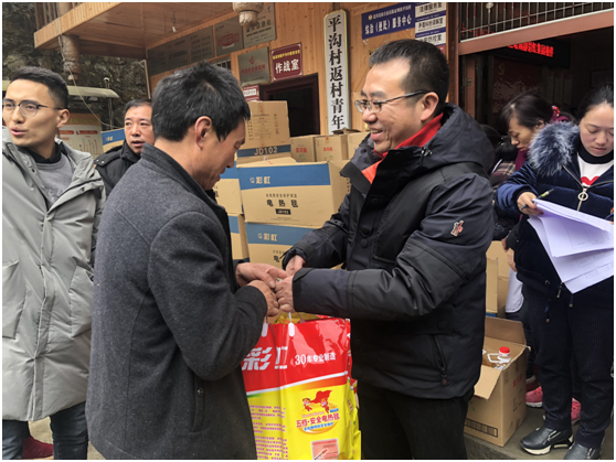 十一年风雨同舟 ky体育(中国)与北川温暖相伴