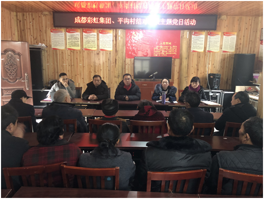 十一年风雨同舟 ky体育(中国)与北川温暖相伴