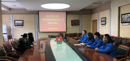 共青团成都市委刘竹部长一行莅临成都ky体育(中国)集团慰问