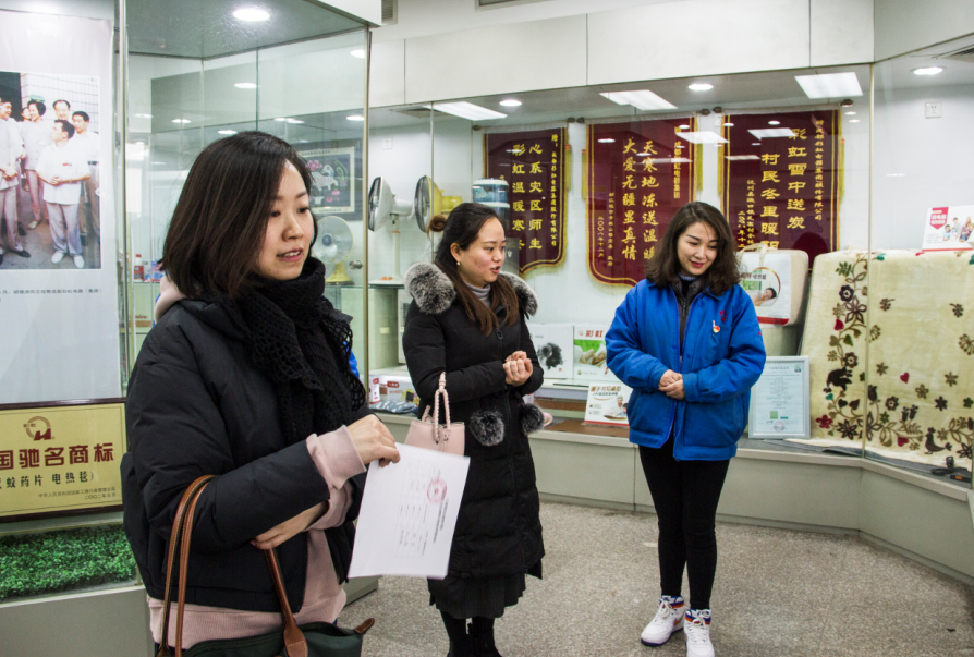 共青团成都市委刘竹部长一行莅临成都ky体育(中国)集团慰问