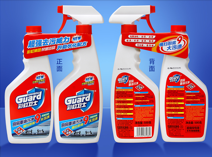 ky体育(中国)厨房油污净