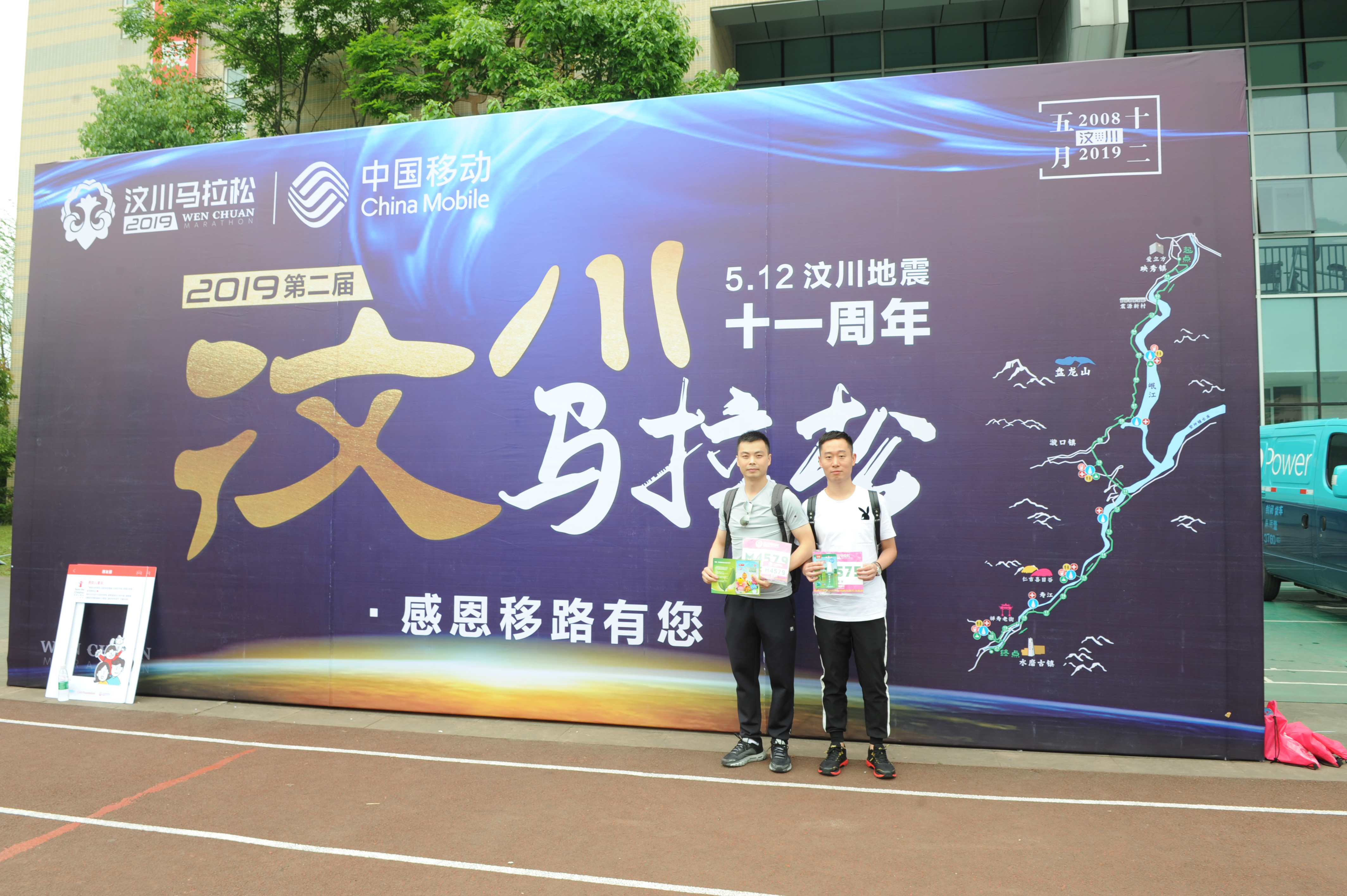 ky体育(中国)户外产品登场