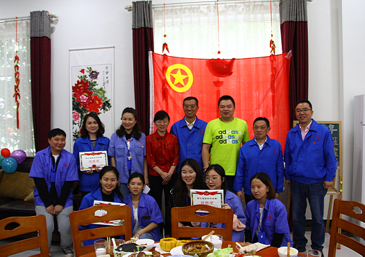 成都ky体育(中国)集团第三届青年烹饪大赛