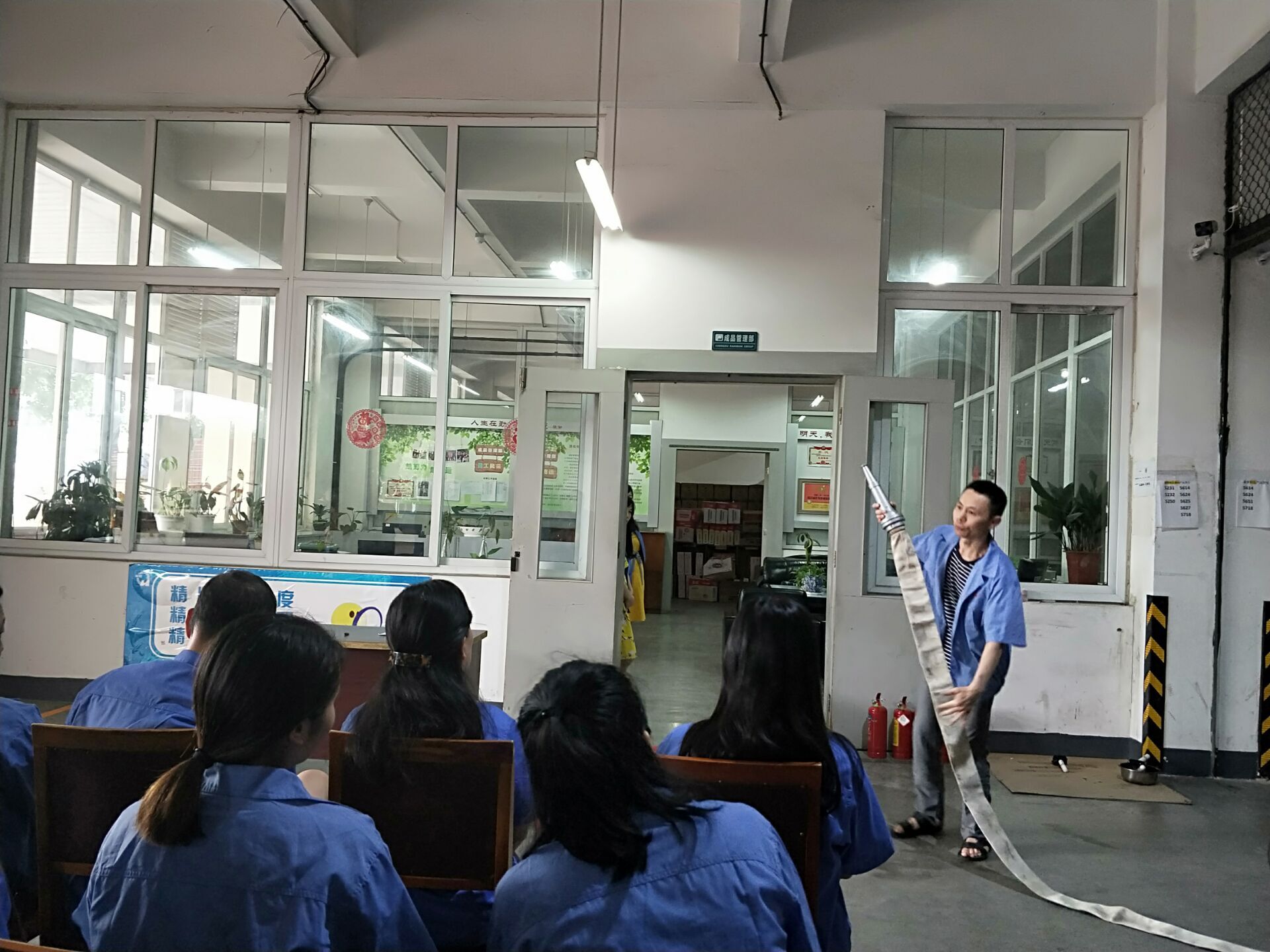 成都ky体育(中国)集团营销中心消防培训及演练