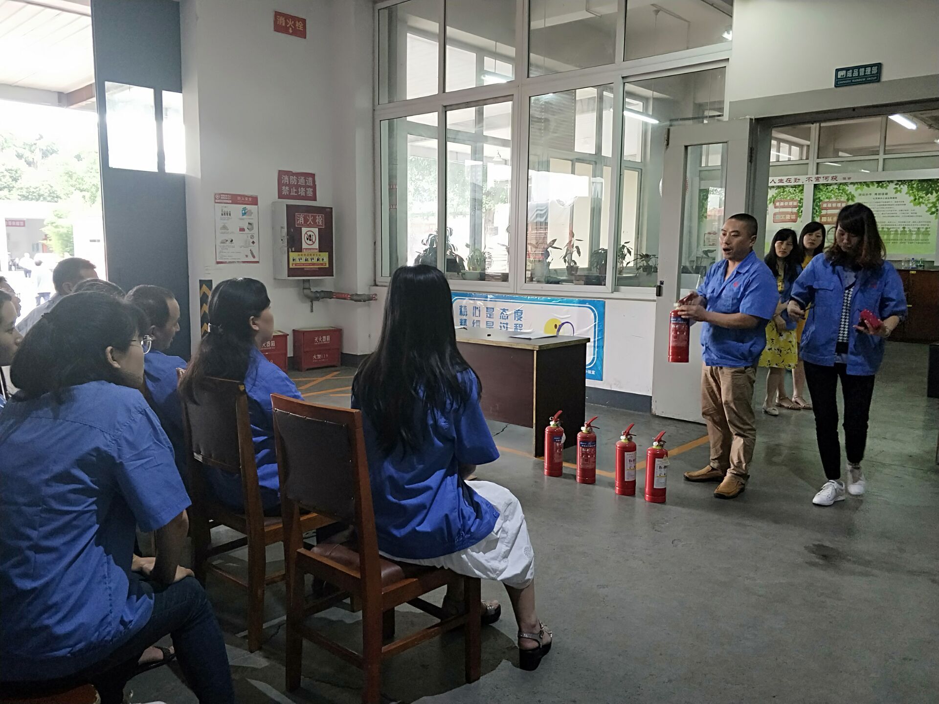 成都ky体育(中国)集团营销中心消防培训及演练