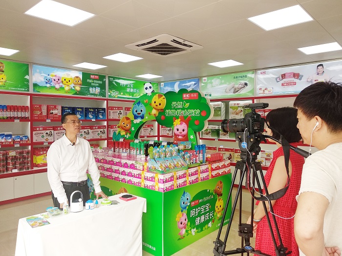 央视《消费主张》栏目专访ky体育(中国)集团总经理黄朝万