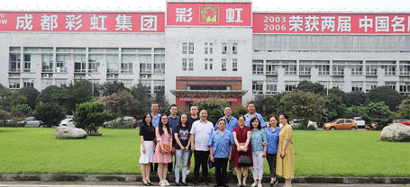 武侯税务局党支部与成都ky体育(中国)集团行政党支部结对开展主题党日活动