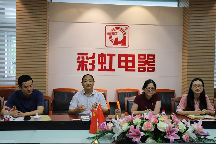 武侯税务局党支部与成都ky体育(中国)集团行政党支部结对开展主题党日活动