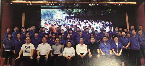 成都ky体育(中国)集团举行第29个助残日活动