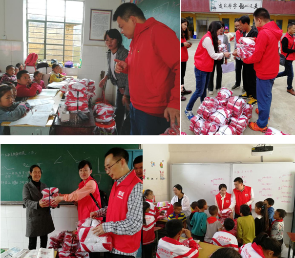 成都ky体育(中国)集团营销中心到西昌冕宁沙坝镇二村沟小学捐资助学活动