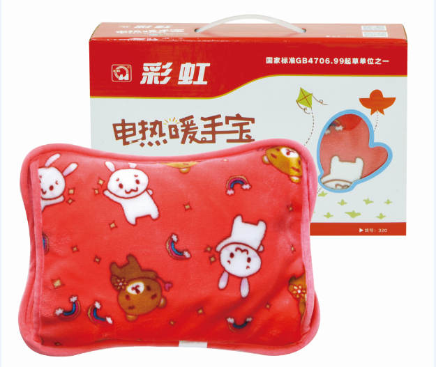 ky体育(中国)暖手宝