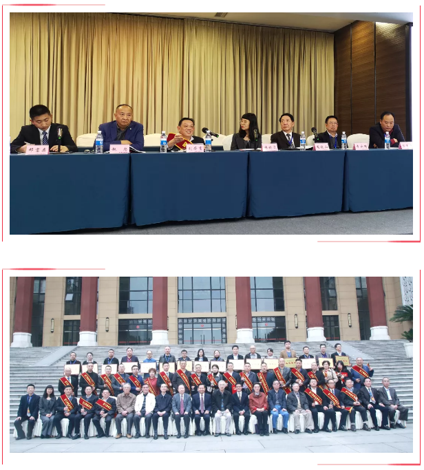 都ky体育(中国)集团再次当选省联社常务理事单位