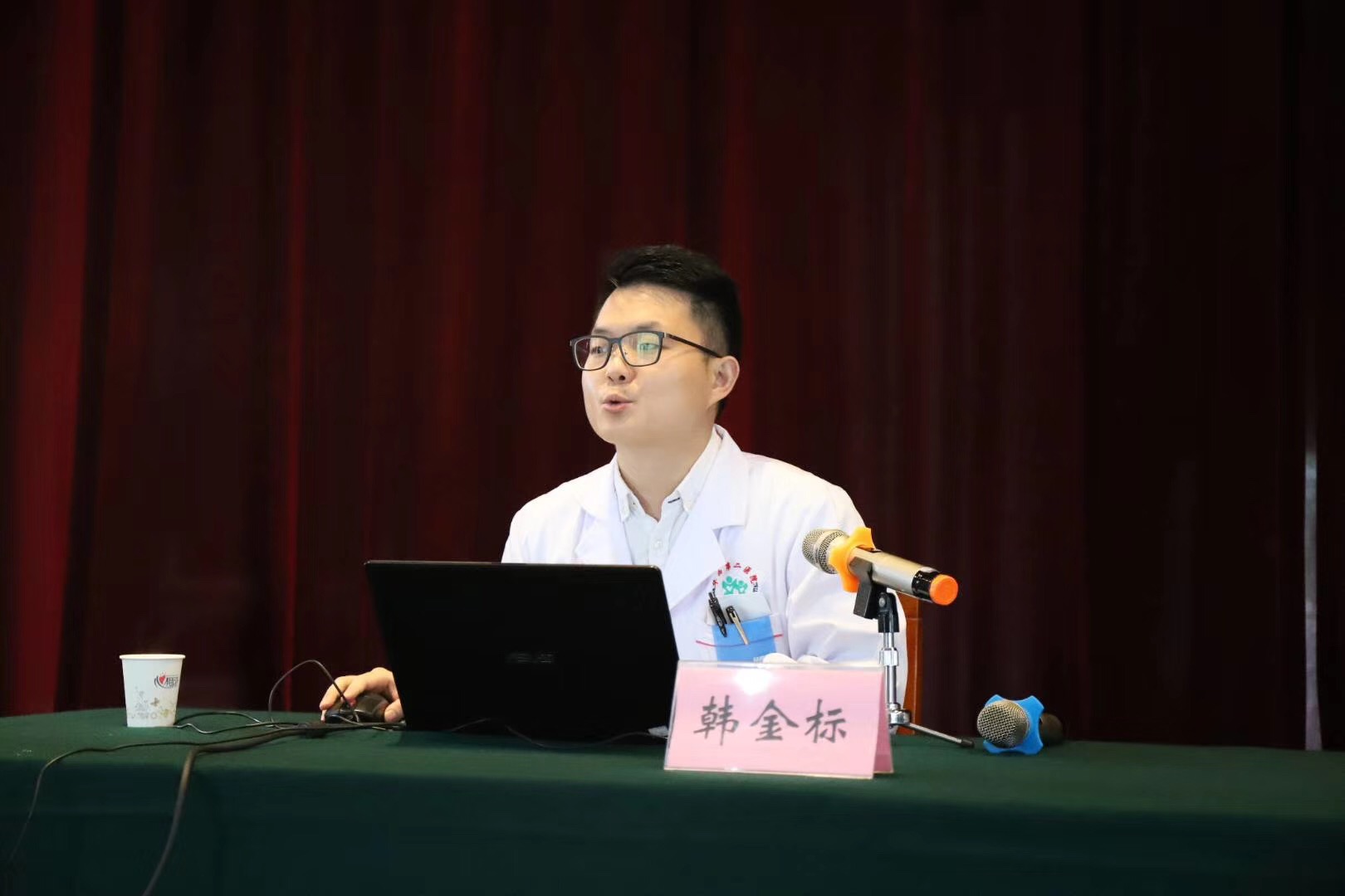 省总工会“快乐工作幸福生活”心理健康讲座走进成都ky体育(中国)集团 省总工会“快乐工作幸福生活”心理健康讲座走进成都ky体育(中国)集团