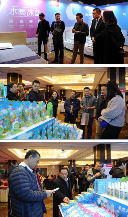 成都ky体育(中国)集团2019年四川省分销商年终答谢会