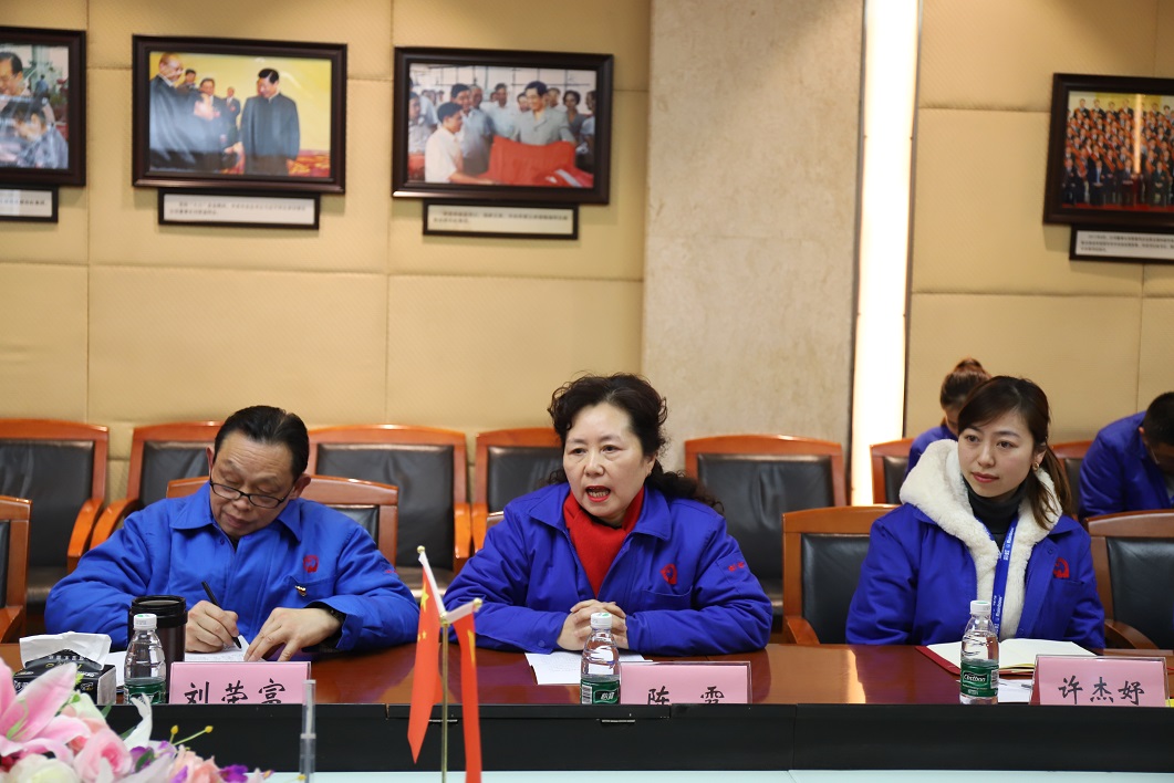 省经信系统第四联合党支部与成都ky体育(中国)集团行政党支部联合主题党日活动 省经信系统第四联合党支部与成都ky体育(中国)集团行政党支部联合主题党日活动