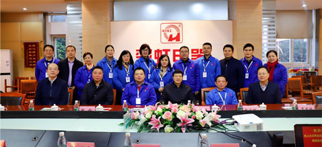 市人大唐川平主任莅临成都ky体育(中国)集团走访人大代表