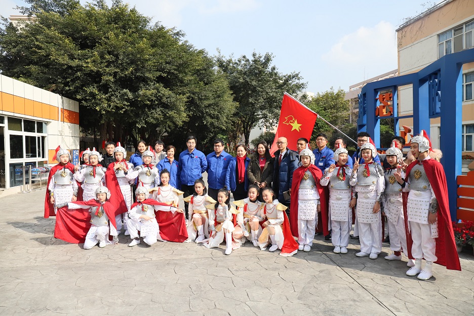 成都ky体育(中国)集团行政党支部与武侯科技园小学党支部结对共建