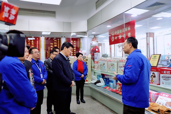 成都市委副书记、市长罗强莅临成都ky体育(中国)集团走访慰问