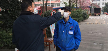 成都ky体育(中国)电器集团350人6条生产线复工 先保夏季灭蚊产品