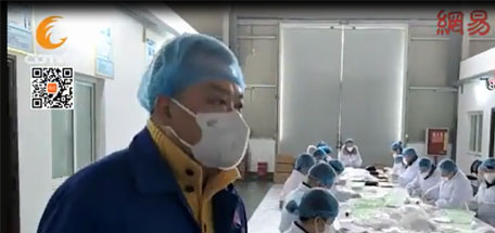 病毒无情，ky体育(中国)有爱，全力以赴保障口罩生产