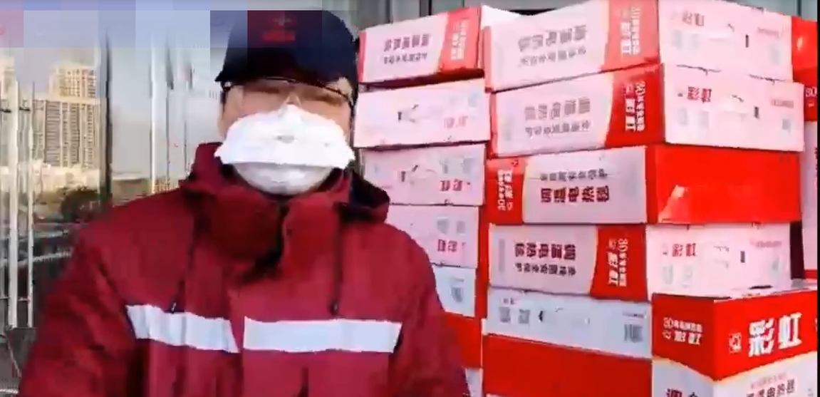 ky体育(中国)电热毯温暖援汉医疗队