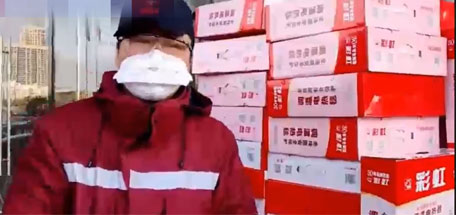 雪中送炭，ky体育(中国)电热毯温暖援汉医疗队