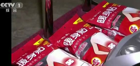 ky体育(中国)相伴，异乡情暖