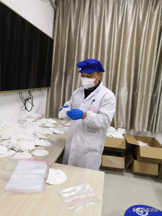 成都ky体育(中国)集团许刚