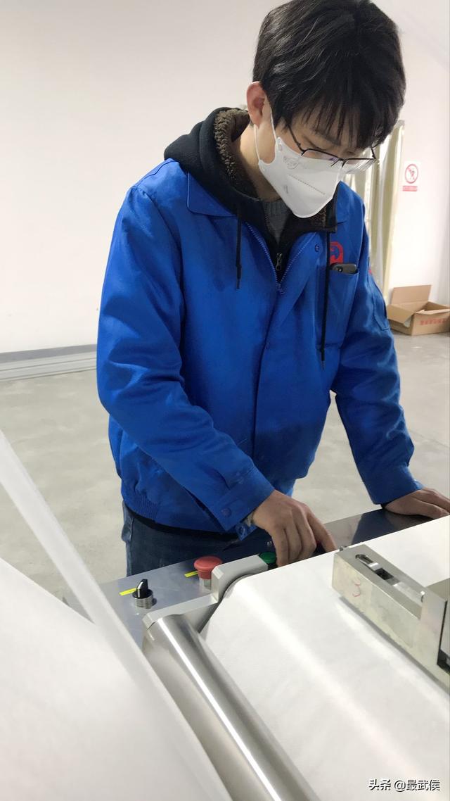 成都ky体育(中国)集团田鹏