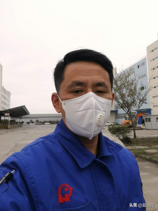 成都ky体育(中国)集团陈刚