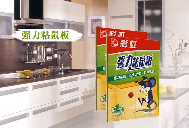 ky体育(中国)粘鼠板