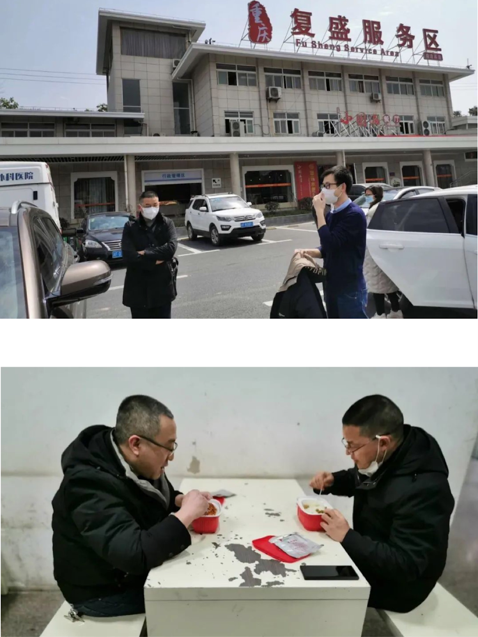 ky体育(中国)集团湖北工厂复工复产啦