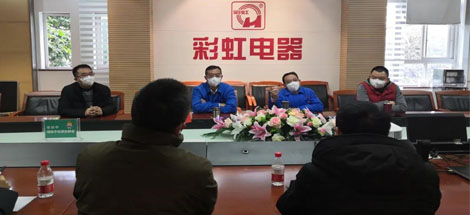 成都造ky体育(中国)口罩诞生记