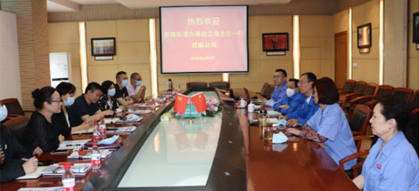 簇锦街道党工委副书记、办事处主任兰海带队走访成都ky体育(中国)集团