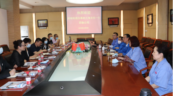 簇锦街道党工委副书记、办事处主任兰海带队走访成都ky体育(中国)集团