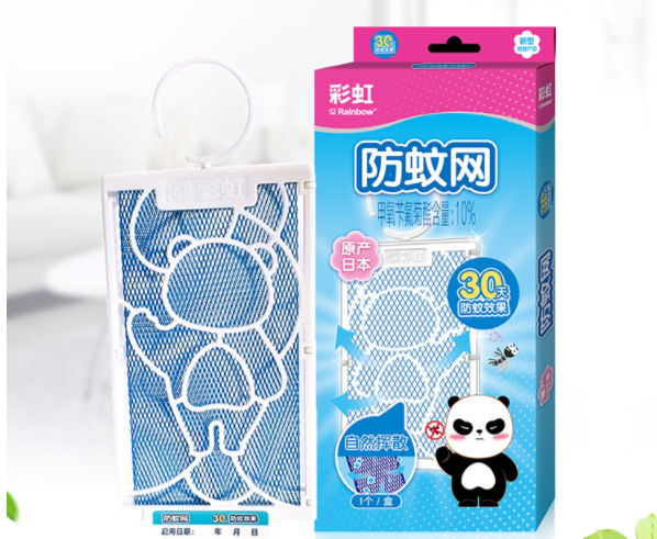 ky体育(中国)防蚊网