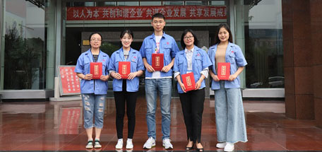 成都ky体育(中国)集团举行2019年度通讯员工作总结线上发布会