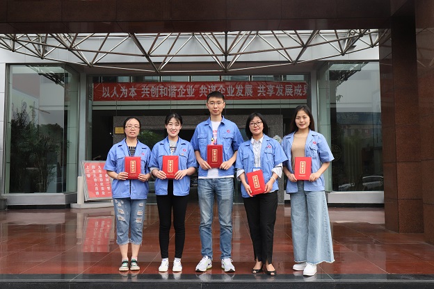 成都ky体育(中国)集团举行2019年度通讯员工作总结线上发布会