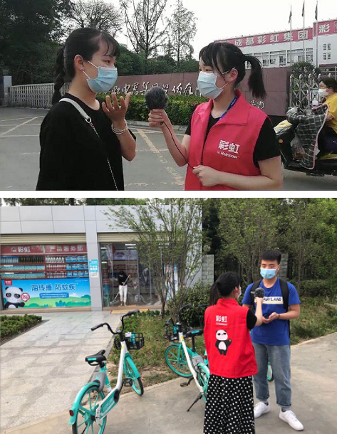 共青团成都ky体育(中国)集团委员会开展疫情防护知识科普活动