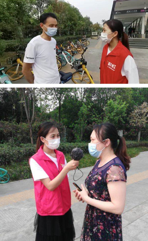 共青团成都ky体育(中国)集团委员会开展疫情防护知识科普活动