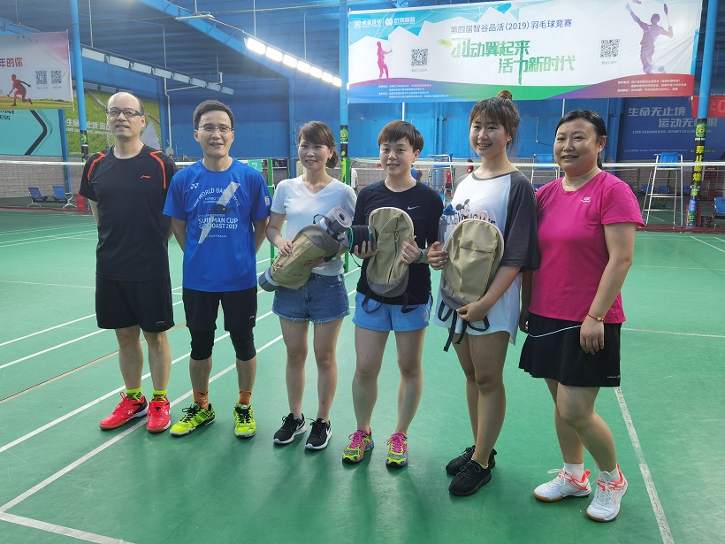ky体育(中国)团员青年第五届“小满杯”羽毛球赛圆满举行