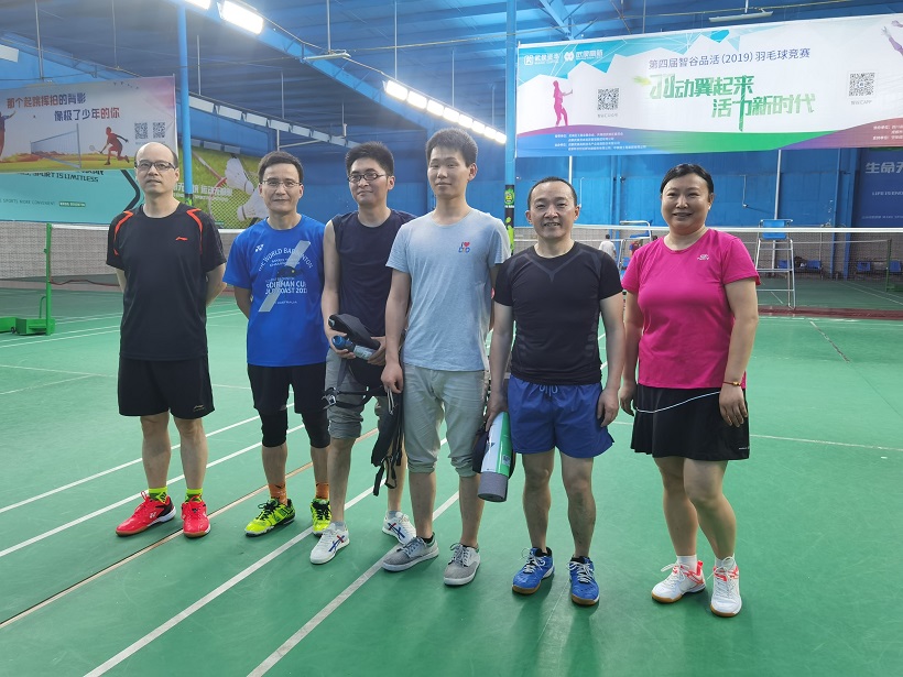 ky体育(中国)团员青年第五届“小满杯”羽毛球赛圆满举行