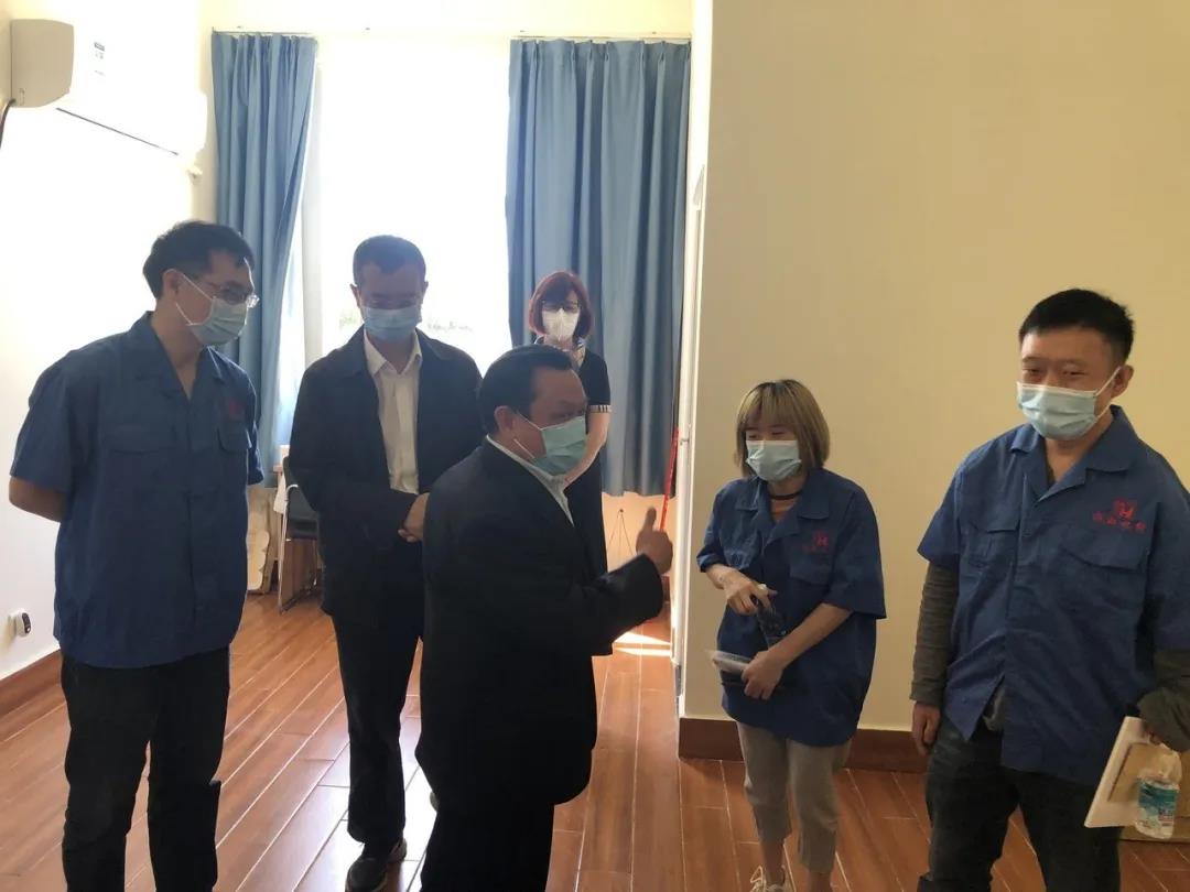 ky体育(中国)集团新材料公司开展助残日活动暨员工新宿舍启用仪式