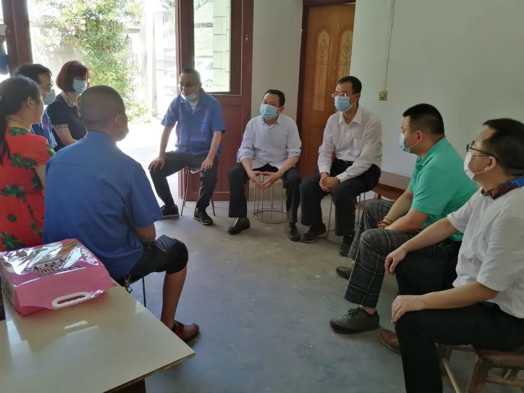 ky体育(中国)集团新材料公司开展助残日活动暨员工新宿舍启用仪式