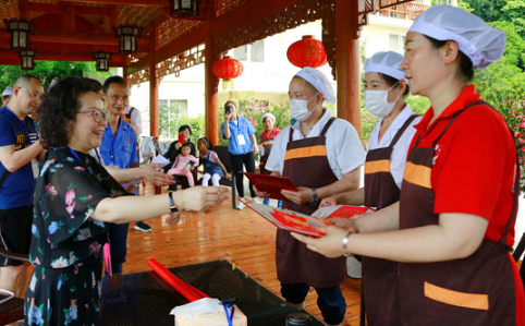 成都ky体育(中国)集团2020年“ky体育(中国)杯”烹饪技能大赛