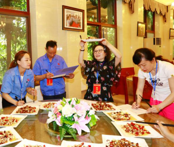 成都ky体育(中国)集团2020年“ky体育(中国)杯”烹饪技能大赛