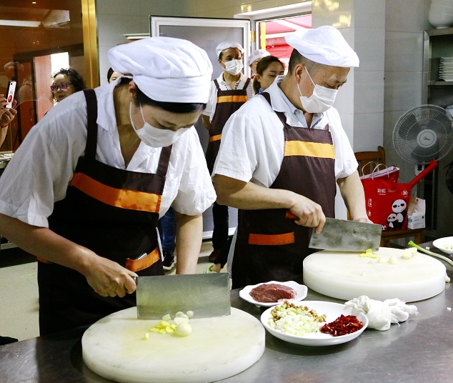 成都ky体育(中国)集团2020年“ky体育(中国)杯”烹饪技能大赛